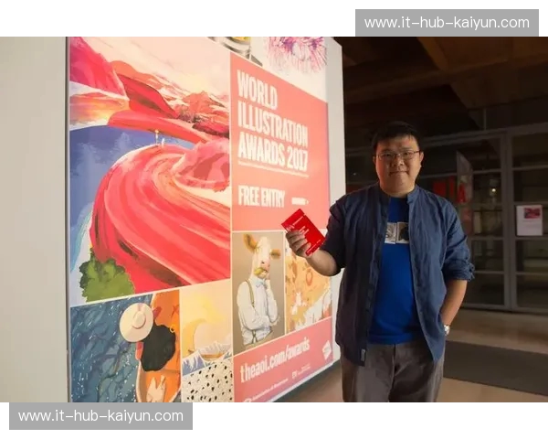 绿茵场上的流浪者之歌：北京人和vs那些被风吹散的岁月